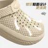 Sandalias perforadas para hombre para uso exterior en verano, nuevo modelo 2026, transpirables, resistentes al desgaste, sin olor, sandalias especiales para conducir para hombre