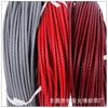 3 4 5 6 7 mm Cordón de Cuero de Microfibra de PU Tira de Microfibra con Tira de Borde Aceitado Pulsera Trenzada Cordón para Collar