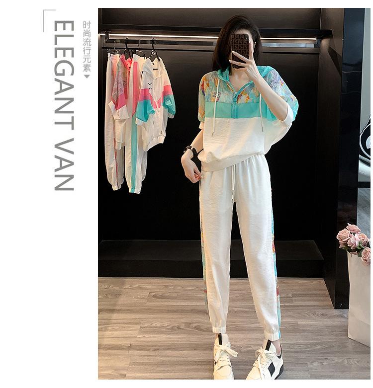 跨境淘货源2023春夏秋季新款街头潮流减龄小个子爆款欧货网红款运动套装休闲运动气质休闲时尚流行新款春夏秋装春夏秋装女装时尚套装套装女装春夏秋季套装女套装女女士运动服女装两件套套装卫衣套装休闲套装春夏秋季套装女装时尚套装盐系休闲套装女装2023