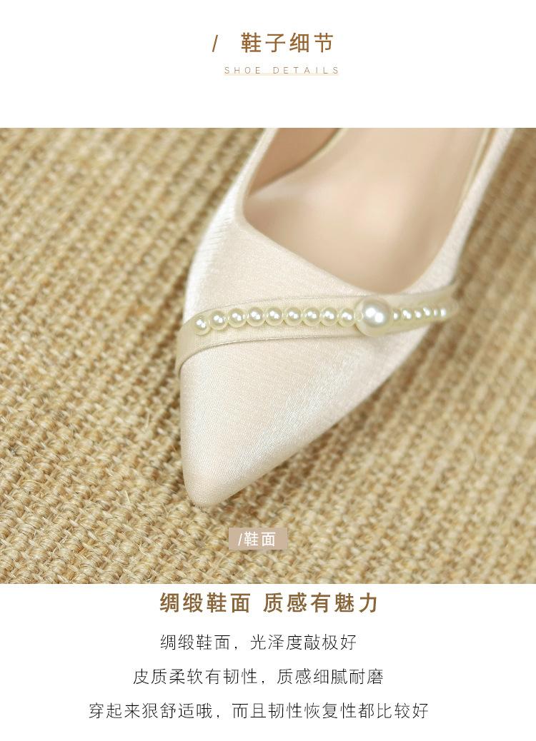 详情_01_05.jpg