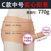 Calça de couro Lara les para homens e mulheres, unissex, com design oco, para uso transfronteiriço, brinquedos sexuais para adultos, fabricantes