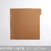 Páginas Divisorias para Cuaderno A5A6 Papel Índice Universal Recargable A4B5 Papel Divisor Colorido Personalización
