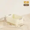 Cesta para Snacks y Artículos Varios, Caja de Almacenamiento de Juguetes de Gran Capacidad para el Hogar, Cesta de Almacenamiento para Cocina, Caja de Almacenamiento para Escritorio de Oficina