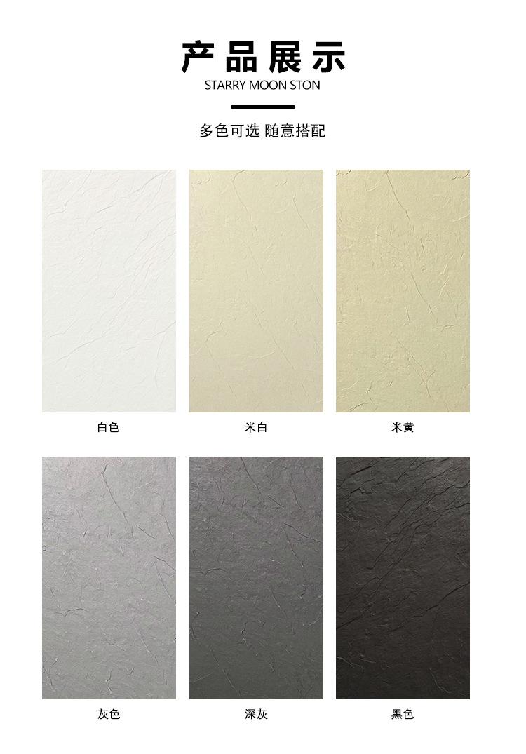 详情页_02.jpg