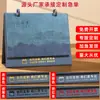 Novo Calendário de Mesa Criativo 2027 Ano do Carneiro em Couro, Decoração de Mesa para Escritório Comercial, Calendário Estilo Chinês com Logotipo Personalizado