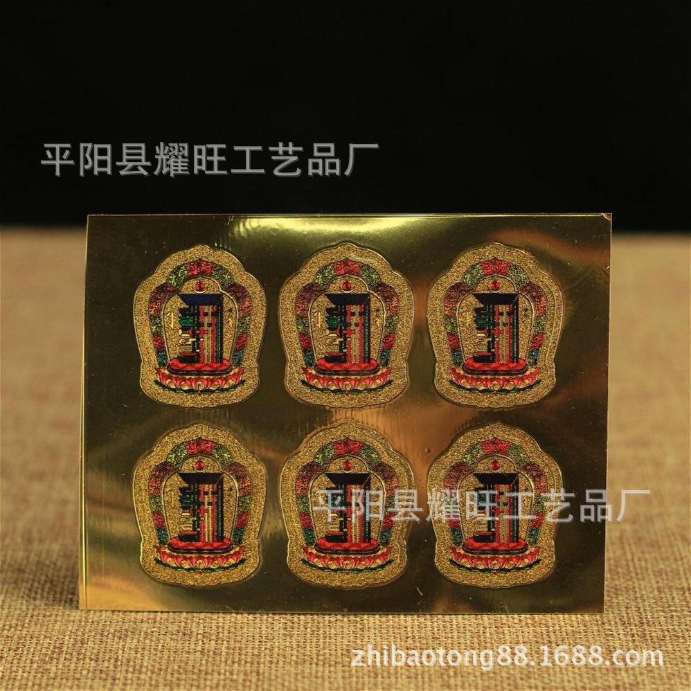 TB2Dt7ig3JlpuFjSspjXXcT.pXa_!!