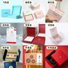 Empaque de Caja con Cajón, Empaque de Caja de Regalo Plegable, Caja Cosmética Personalizada con Ventana y Hot Stamping, Caja de Cartón Blanco, Estilo Cajón
