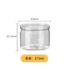 Calibre 83 Latas de Plástico Personalizadas para Fabricantes de Mascotas, Latas de Plástico para Frutas Secas, Latas de Plástico Transparentes, Latas de Plástico para Granos