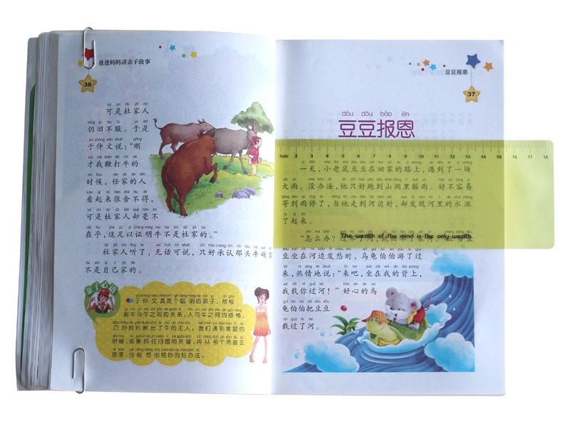详情3-4.jpg