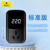 Cable de tierra Bao Wuling Hongguang miniev Vehículo de Nueva Energía Cable de tierra Bao Oula Rongwei Reading Convertidor de Vehículo de Nueva Energía