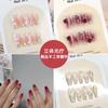 Armadura para llevar en la mano Libro Rojo TikTok Explosiones Parche de Uñas Postizas Estéreo Fototerapia 24 Uñas Postizas con Armadura