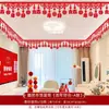 Adornos de techo para decoración de habitación de boda, guirnalda con letras "doble felicidad" para la novia, decoraciones colgantes de techo con letras "doble felicidad" para dormitorio de boda, juego de suministros para boda