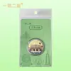 Monedas Conmemorativas de la Zona Turística de Jiangxi, Monedas Conmemorativas de la Plaza del 1 de Agosto del Pabellón Tengwang, Productos Culturales y Creativos de Viaje al por Mayor