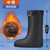 Botas de Lluvia Otoño e Invierno 2026 Forro Interior de Algodón para Hombre Unisex Forro de Polar Engrosado Cálido a Prueba de Frío Forro Interior de Botas de Lluvia Zapatos de Goma Calcetines de Algodón