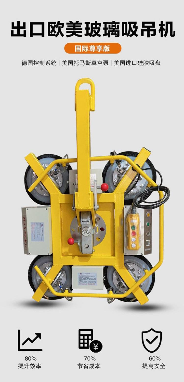 玻璃吸盘详情页版本一 (1)