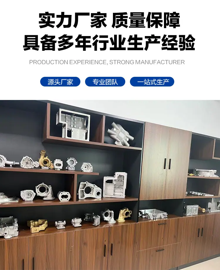 详情2_04