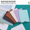 Estuche de Cuero para Tarjetas Estuche para Tarjeta de Identificación Estuche para Tarjetas Bancarias Estuche para Tarjeta de Identificación Estuche de Almacenamiento para Tarjeta de Habitación Estuche Protector Simple para Tarjetas