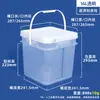 Cubo de Plástico Cuadrado Personalizado Transfronterizo de 1Kg-25L Cubo de 5 Galones Fertilizante Agrícola Sellado Cubo Resistente a Ácidos y Corrosión
