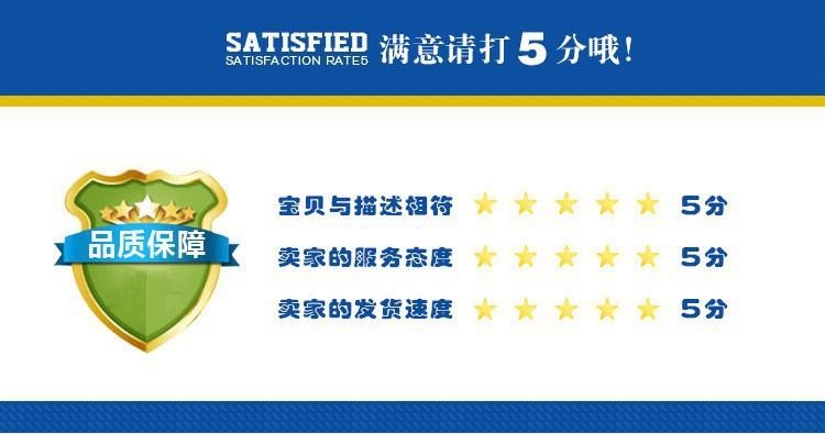 4447538299_1104421314