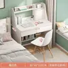Mesa Integrada com Estante, Pequena Mesa de Computador Moderna Minimalista, Mesa de Estudo para Uso Doméstico, Quarto de Estudante, Escrita