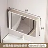 Gabinete de espejo inteligente de aluminio tipo panal curvo con estantes abiertos, almacenamiento de maquillaje para baño montado en la pared con luz y espejo antivaho