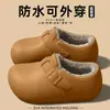 Pantuflas de Algodón Impermeables para Mujer, Nuevo Estilo Invierno 2026, Zapatos Cálidos para el Hogar Interior con Suela Gruesa, Talón Antideslizante Cubierto, Forro de Felpa para el Invierno