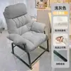 Puff, cadeira de computador para dormitório estudantil, cadeira com encosto para quarto de casa, sofá pequeno individual, cadeira reclinável de lazer e confortável