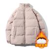 2026 Chaqueta de Algodón de Moda Estilo Coreano Unisex Chaqueta Corta de Algodón Moderna Chaqueta Gruesa Cálida Acolchada
