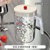 Jarra de Agua Fría Personalizada Altamente Atractiva con Patrón de Glaciar y Dibujos Animados Lindos con Tapa para Uso Doméstico, Adecuada para Refrigerador