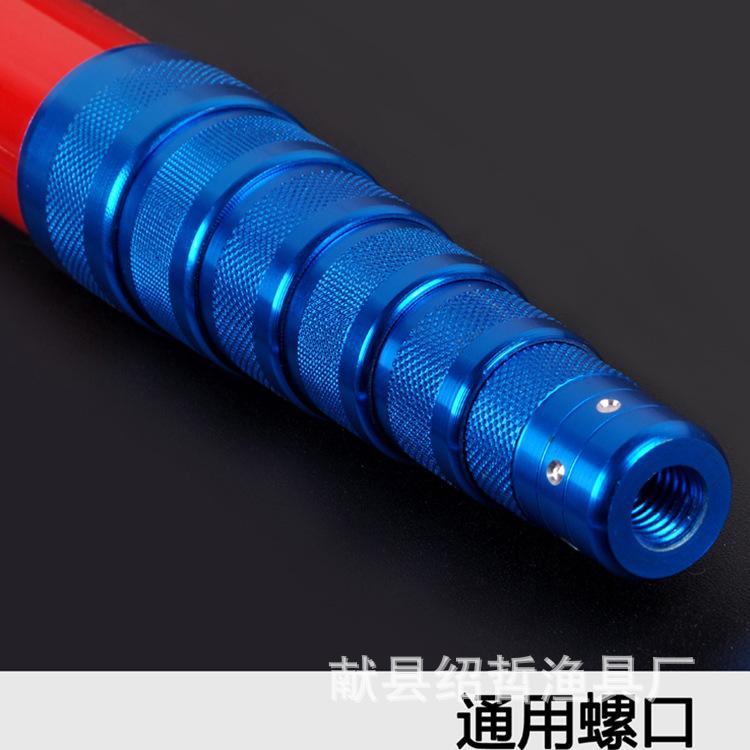 抄网主图4.jpg