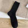Calcetines de Otoño e Invierno para Mujer de Media Caña Gruesos Cálidos de Lana de Punto Hilado Color Sólido Japonés Combinables Estilo Académico Calcetines Apilados para Mujer