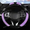 Funda de Felpa Suave de Dibujos Animados para Volante de Coche Invierno Pequeño Monstruo Sin Anillo Interior Banda Elástica Cubierta de Manillar Tipo Universal Transfronterizo