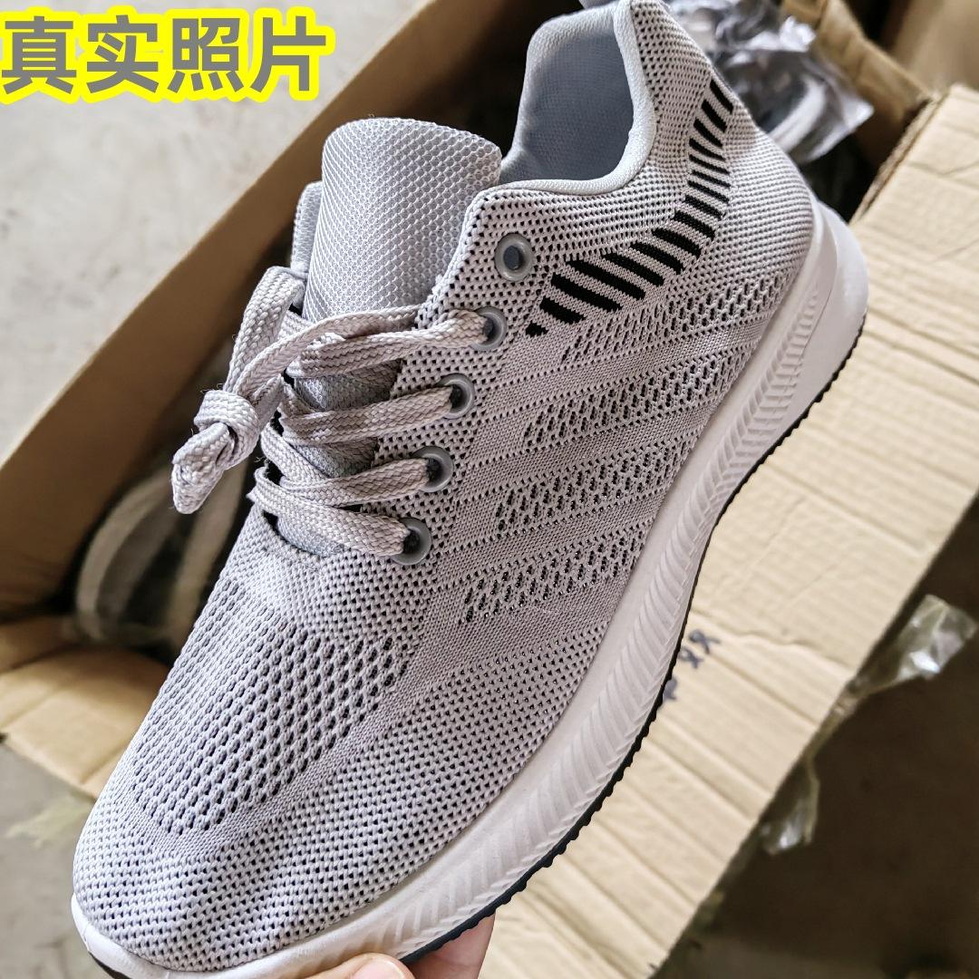 微信图片_20230627151026