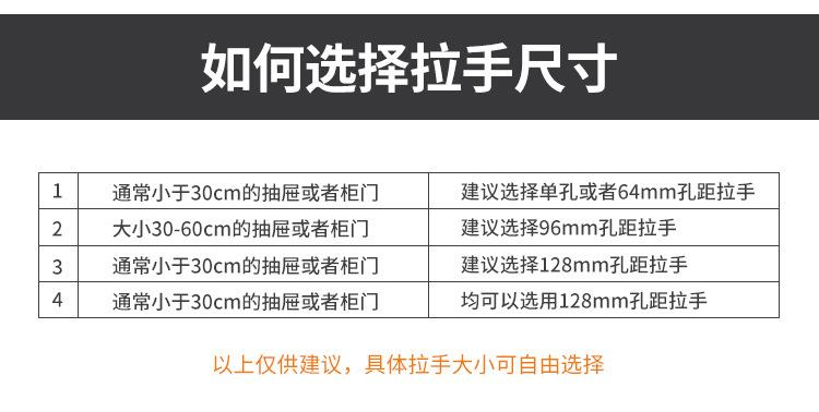 强驰详情_34.jpg