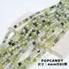 Nuevo Estilo Chino Pulsera Collar de Piedra Natural con Cuentas DIY Verano Popular Mercado Hecho a Mano Accesorios de Cuentas Sueltas Material Piedra