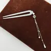 Pasadores Ornamentados de Estilo Antiguo, Pasadores Pequeños Hanfu, Pasadores con Borlas Largas, Pasadores en Forma de U, Accesorios para el Cabello, Adornos Versátiles para el Cabello