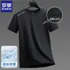 Camiseta Masculina de Manga Curta de Seda de Gelo para o Verão 2025 Casual Tendência Bordada Gola Redonda Esportiva Outdoor Secagem Rápida Top Masculino Atacado