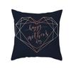 2026 Día de la Madre Funda de Almohada Estampada Piel de Durazno Funda para Cojín de Sofá Funda para Cojín de Coche Decoración del Hogar