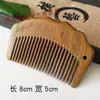 Peine de Madera de Durazno al por Mayor, Peine para Barba de Sándalo Verde, Peine de Madera Maciza de Sándalo Dorado, Caja de Regalo de Madera de Durazno, Peine de Peluquería