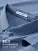 ¡Bar de Oxígeno de Hielo! Camisa Polo Casual Versátil Transpirable de Verano para Hombre con un Estilo Ligeramente Maduro, Hecha de Algodón Piqué con Cuello Campana