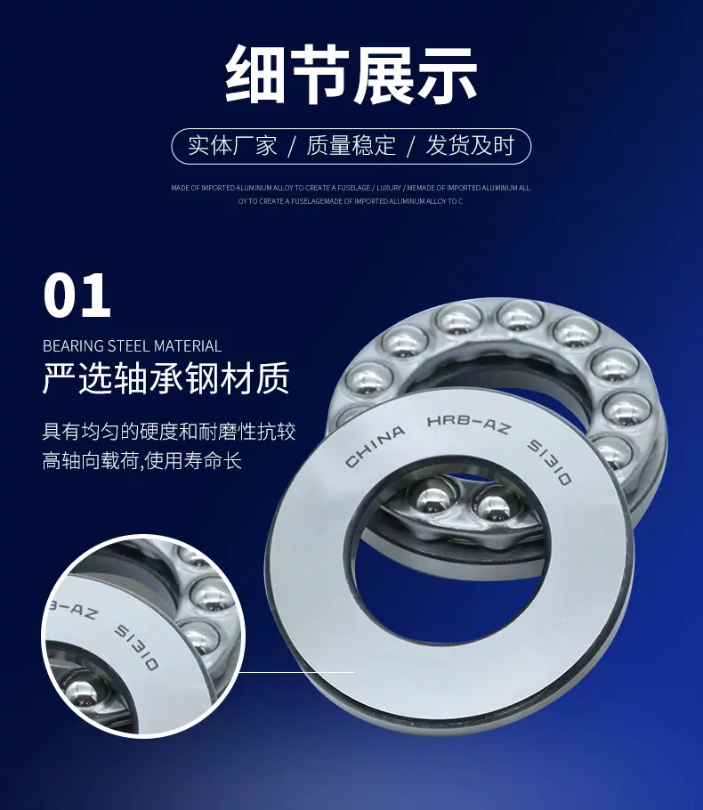 详情_09.jpg