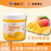 Pérolas de Manga Estouráveis Big Thumb 2,8kg Conjunto de Ingredientes para Chá de Leite, Pérolas Estouráveis de Castanha d'Água para Preparo Personalizado de Chá de Leite Comercial