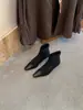 Botines Cuadrados Estilo Retro Francés con Tacón Grueso para Mujer 2026 Otoño/Invierno Botas Adelgazantes Patchwork de Gamuza Cremallera Trasera Botas Martin