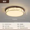 Nueva Lámpara de Techo Estilo Zen Estética Dinastía Song para Sala de Estar, Nuevo Estilo Chino Color Nogal Negro para Dormitorio, Comedor, Sala de Té