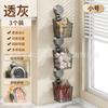 Nuevo Estante de Almacenamiento para Cocina con Ventosas, Almacenamiento de Pared para Cebollas, Jengibre y Ajo, Almacenamiento de Condimentos, Cesta de Almacenamiento para Cocina para Cebollas, Jengibre y Ajo, Estante de Almacenamiento