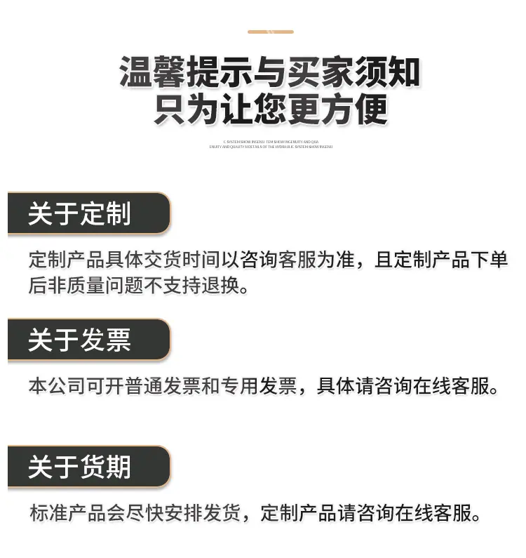 详情_15.gif