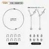 Accesorios de Joyería Chapados en Oro de 18 Quilates, Pulseras Hechas a Mano para DIY, Collares de Perlas, Hilos y Broches Especiales, Materiales para Ensartar Cuentas