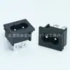 Lancheira Térmica para Carro Certificada ETL Padrão EUA Tomada DB-8 Pino Grande Preto Conector de Alimentação Fêmea em Forma de 8 Pino Sólido 2P