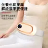 Masajeador Eléctrico de Cintura Transfronterizo, Vibrador Relajante, Masajeador de Espalda para Uso en Casa, Cinturón de Masaje Quema-Grasa para Personas Perezosas, Modelo Nuevo