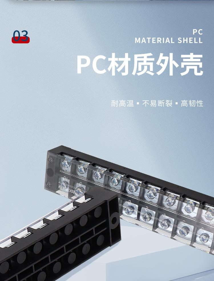 详情页-改_04.jpg